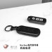 KEYLESS免鑰系統「遙控器專屬皮套」