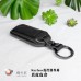 KEYLESS免鑰系統「遙控器專屬皮套」