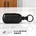 KEYLESS免鑰系統「遙控器專屬皮套」