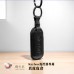 KEYLESS免鑰系統「遙控器專屬皮套」