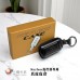 KEYLESS免鑰系統「遙控器專屬皮套」